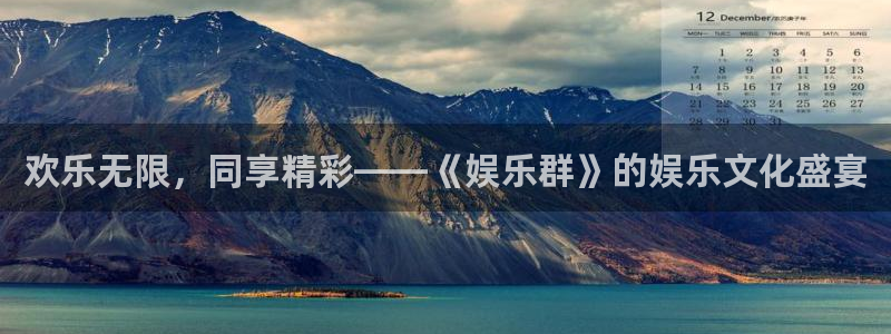 新宝gg官网登录