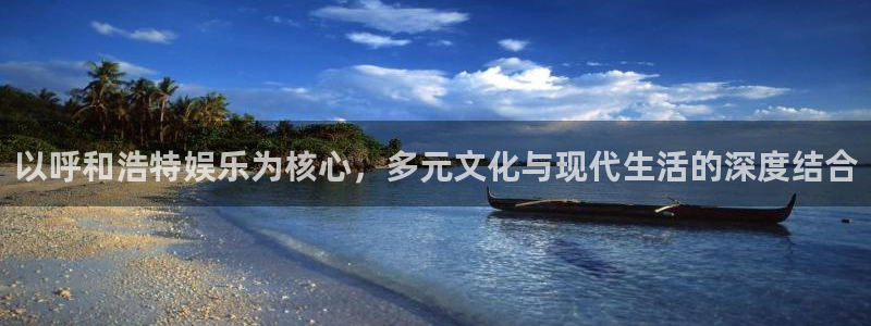 新宝gg一键登录